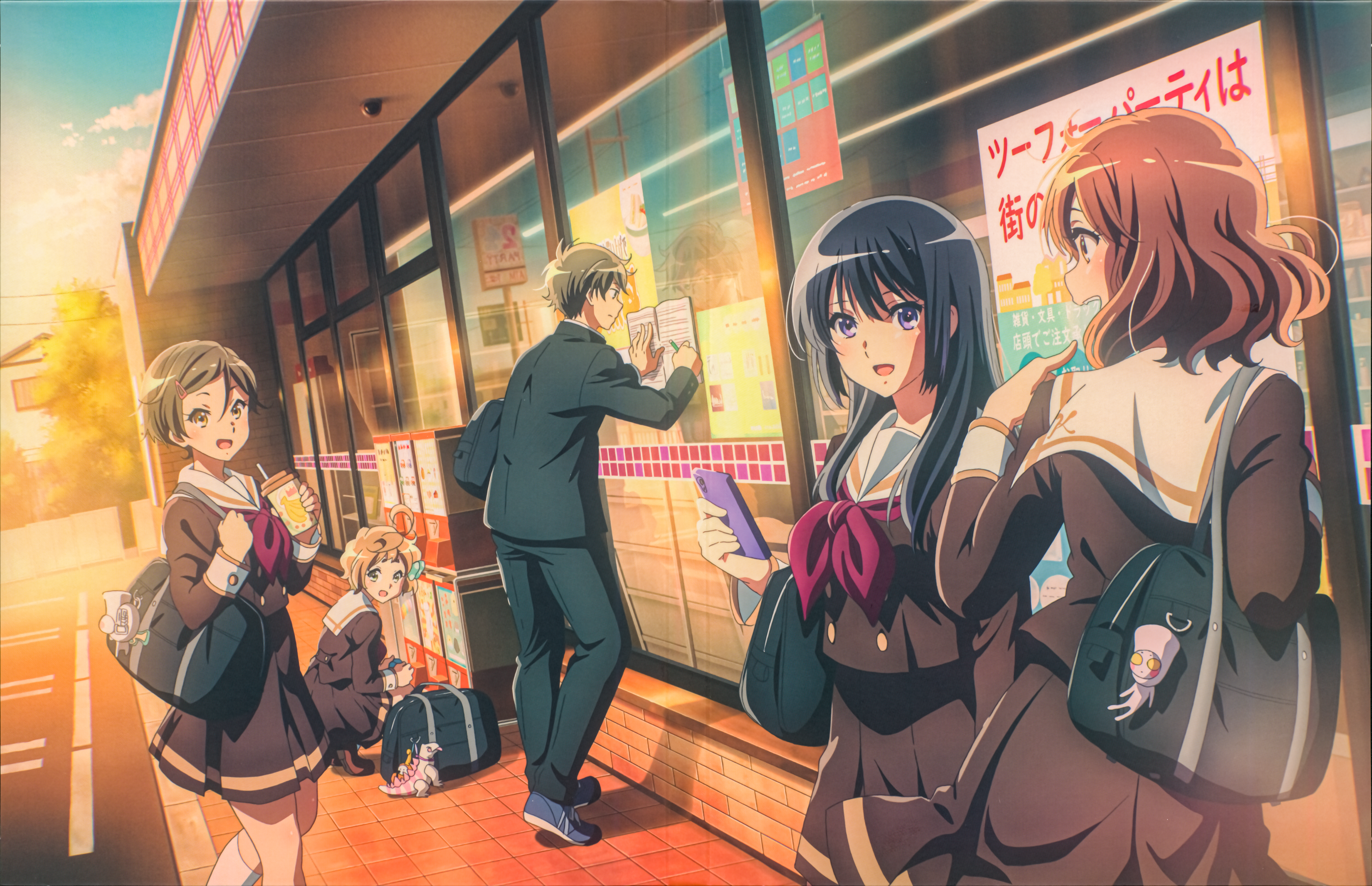 北宇治高中吹奏乐部集体演奏